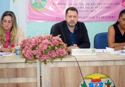 Plenrio da Cmara Municipal | 