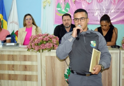 Plenrio da Cmara Municipal | 